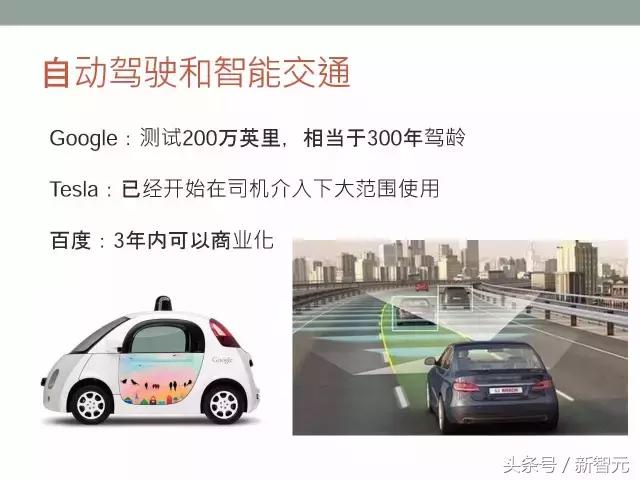 北大ai公开课量子,北大ai大讲堂