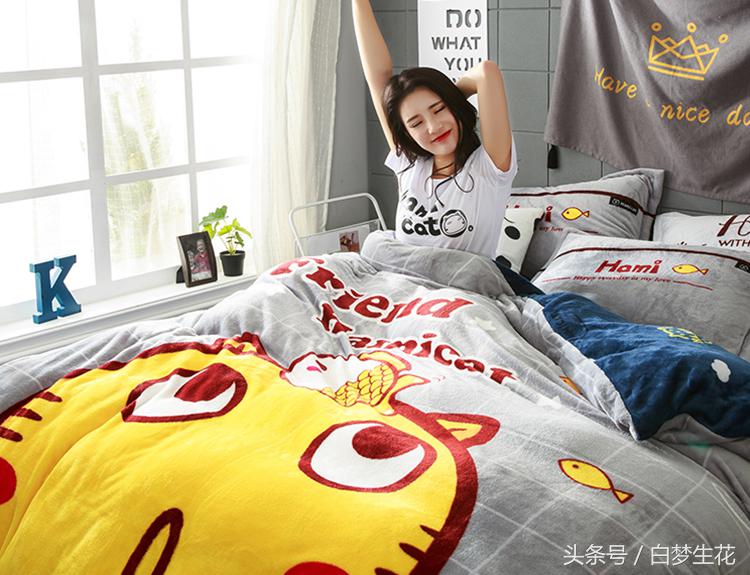 床品四件套推荐香味持久,深度睡眠床品四件套