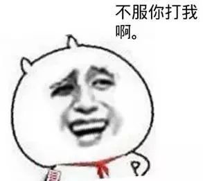 广州人会说不会写的31个粤语字,有哪些会说不会写的粤语字