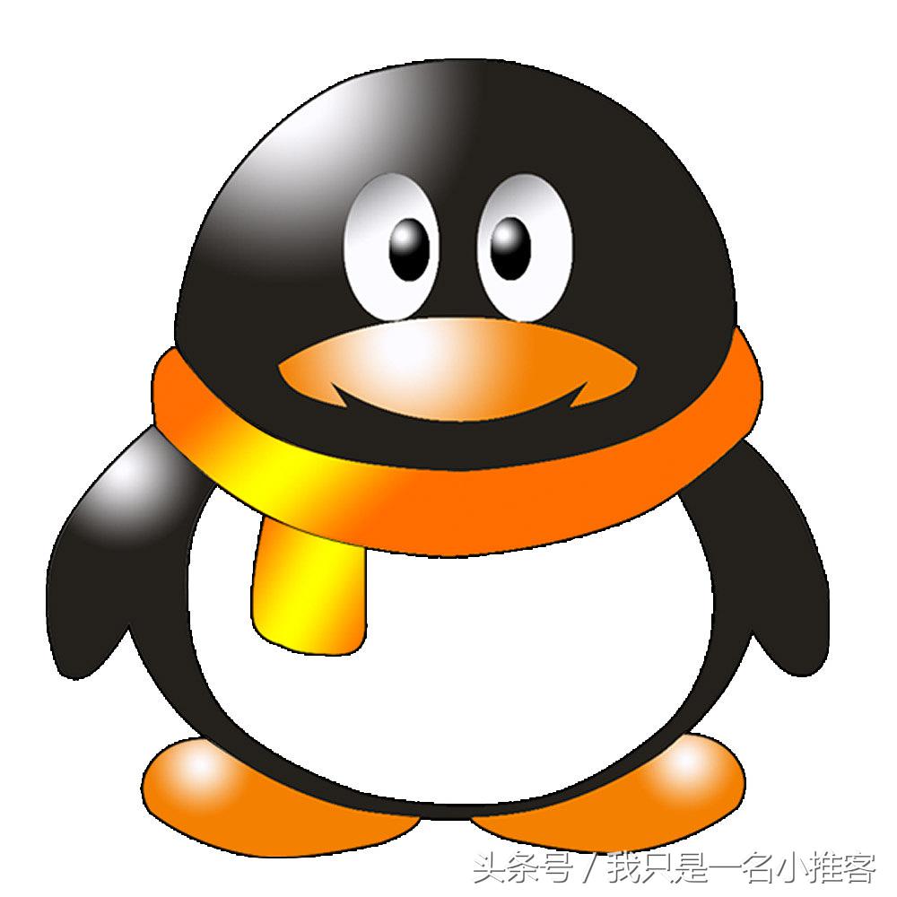 qq号被盗用来诈骗的套路,qq号被盗骗子套路