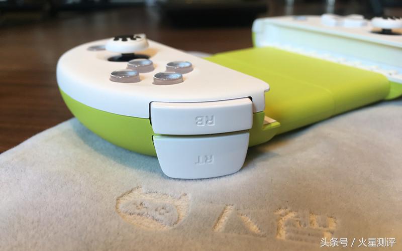 飞智wee拉伸手柄评测,飞智wee拉伸手柄支持苹果