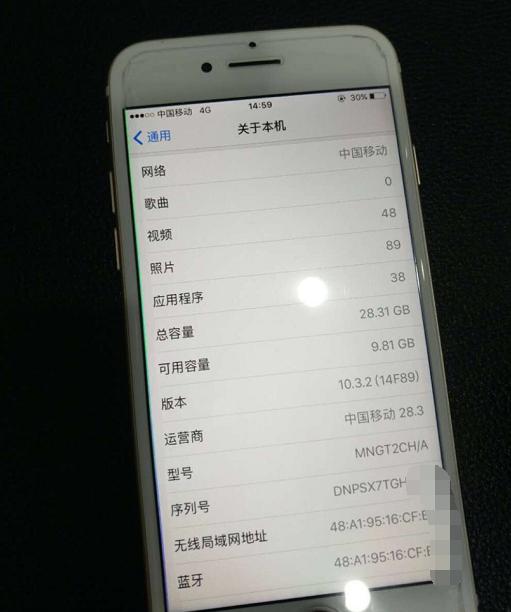 iphone7现在还值得入手,现在买iphone7p还值不值得买