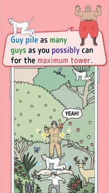 推荐可以免费玩小游戏的app,盘点好玩又实用的小游戏软件