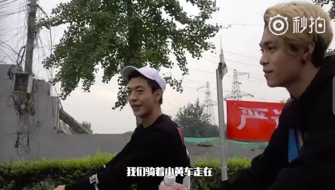 坤音四子歌曲偶像练习生,偶像练习生坤音四子互背