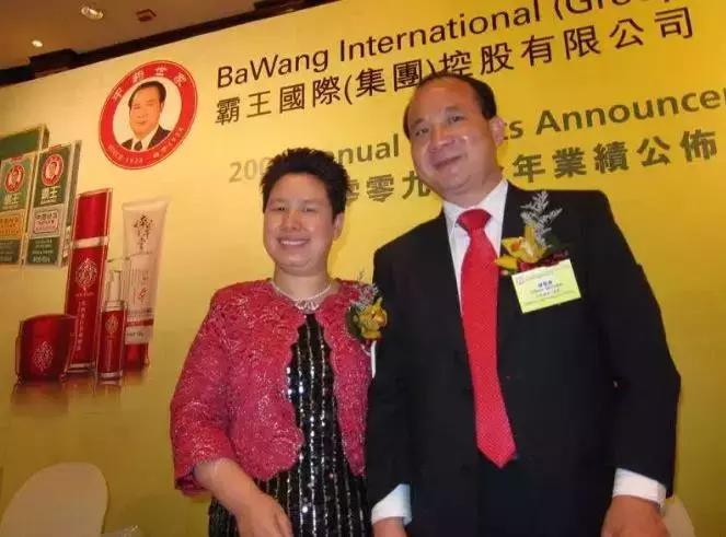 30年夫妻档创霸王洗发水，现却要离婚公司清盘，产品不行感情不和