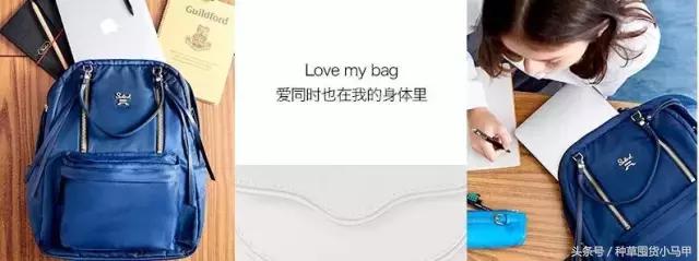 大牌包平价替代,8款高颜值的包包