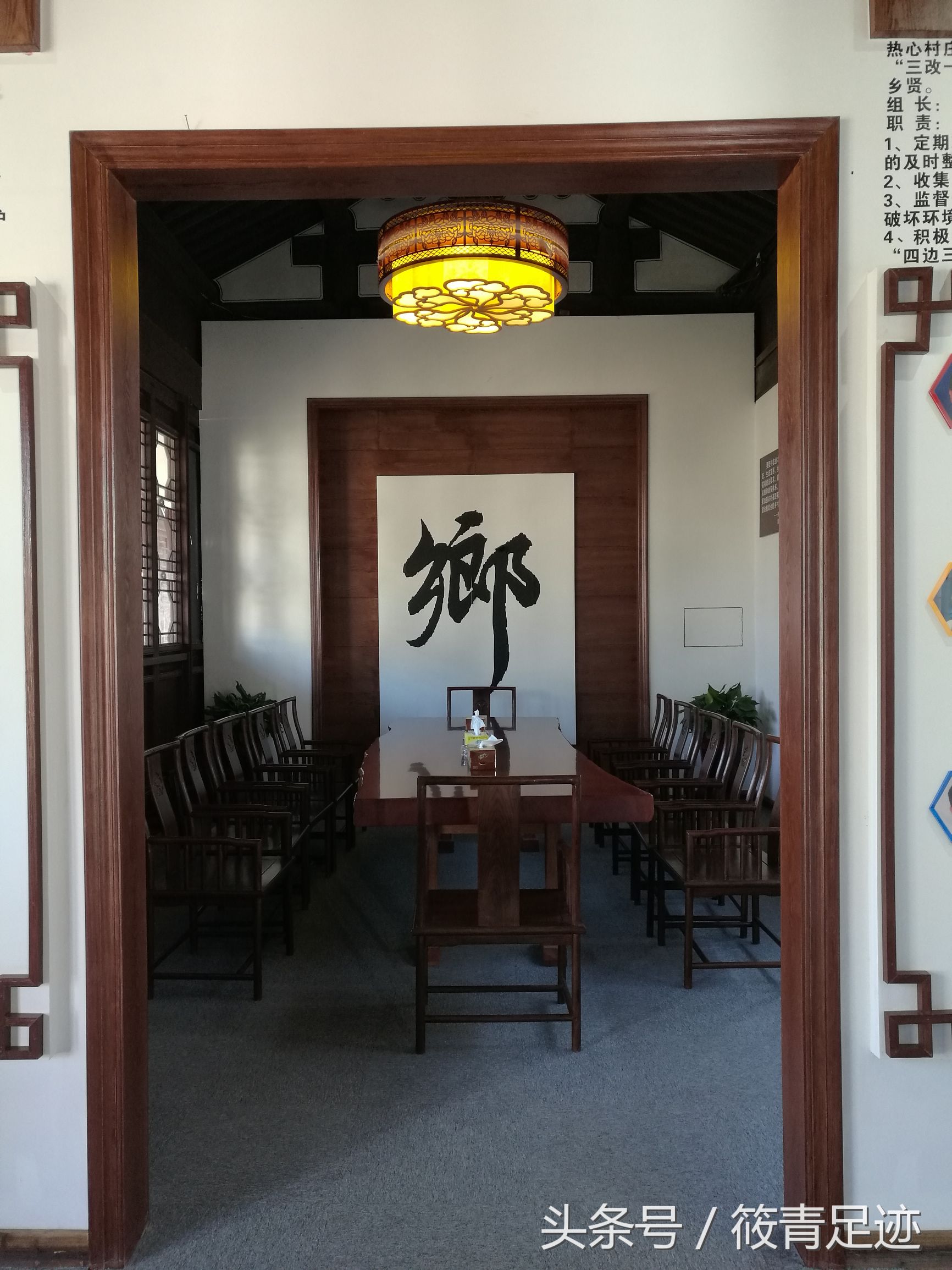 偶遇苏州同里古镇,偶遇古村落