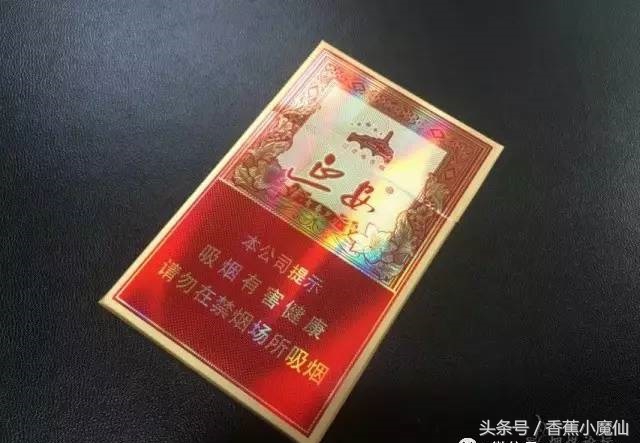 有爆珠的烟和香烟哪个危害大,哪几种香烟有白酒爆珠