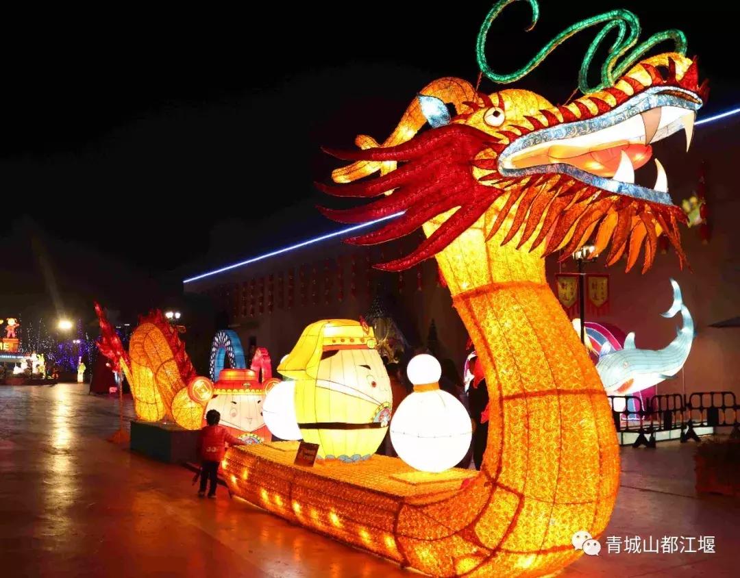 正月十五元宵去哪儿闹?到都江堰来一场美轮美奂的赏灯之旅~凑完这场热闹,年才算过完!