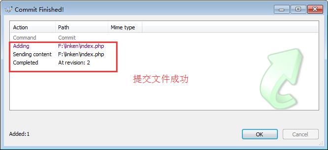 svn服务端使用教程,svg学习课程