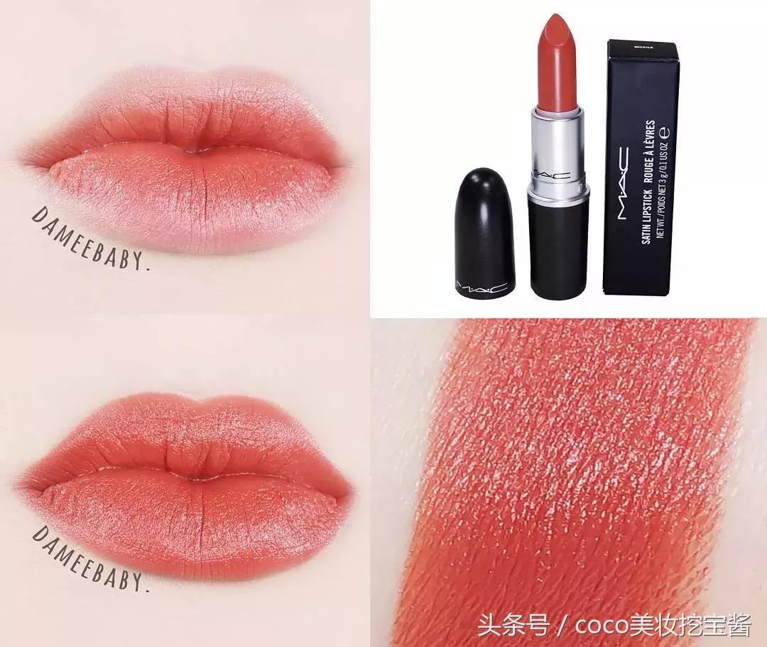 mac口红rubywoo和迪奥999哑光,mac口红ladydanger真人试色