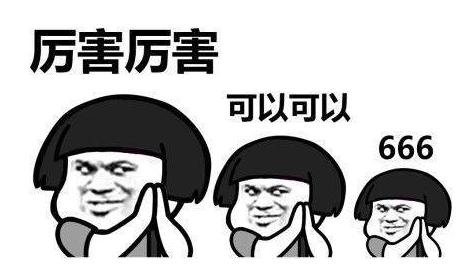 晚安粉什么肤质能用,晚安粉有美白效果吗