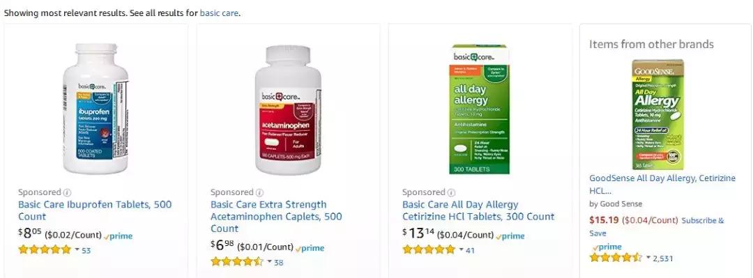 涓嬩竴涓鍙ｄ繚鍋ュ搧鐢靛晢,涓嬩竴涓鍙ｄ繚鍋ュ搧鐢靛晢骞冲彴