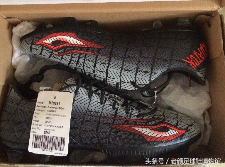 adidas最奇葩的鞋,史上最强adidas
