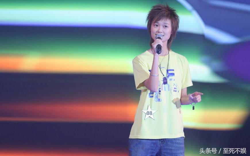 李宇春是最早的杀马特发型,李宇春杀马特发型怎么做