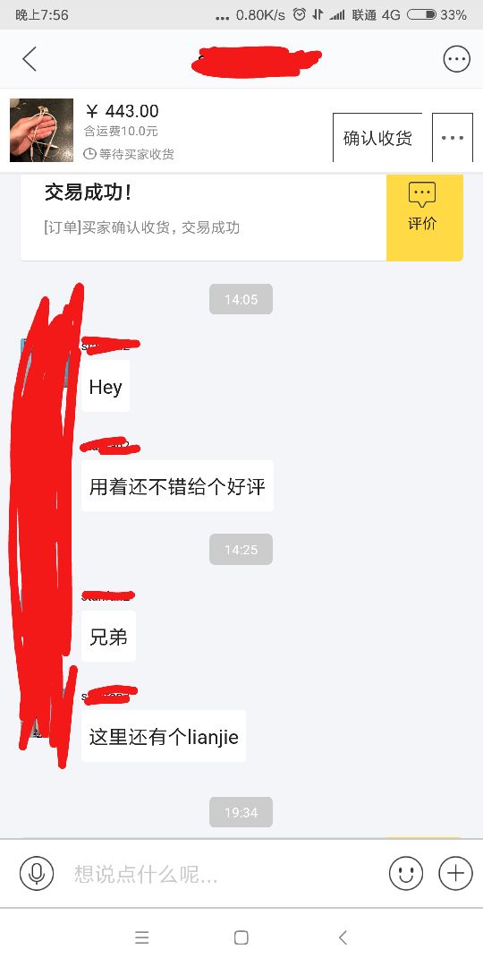 闲鱼100块的beats,闲鱼上34百的beatsx是真的吗