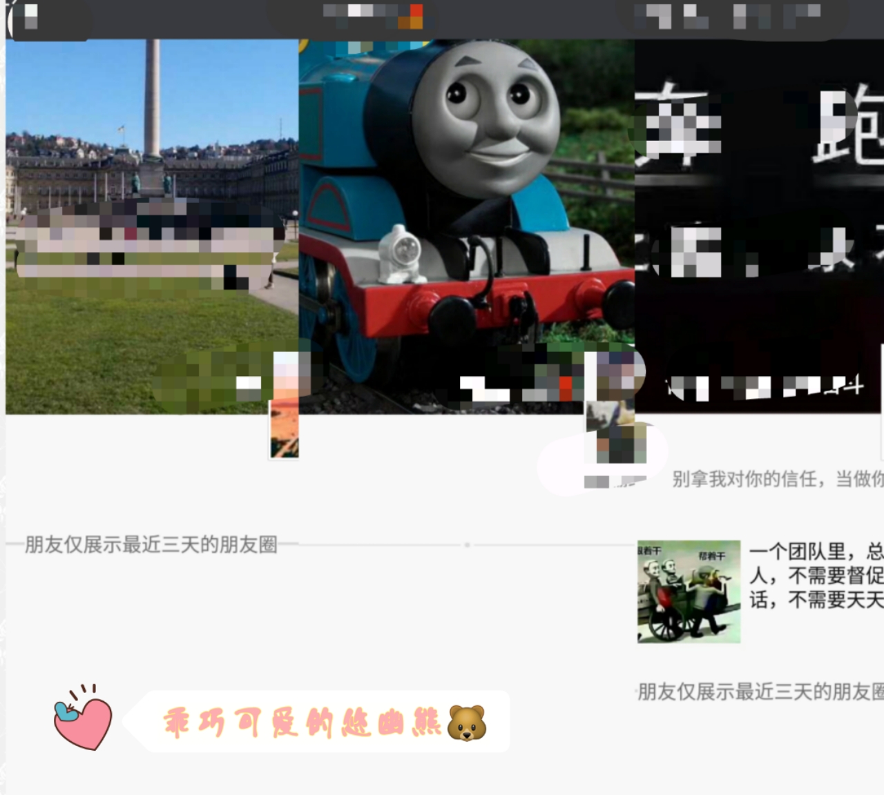 在网上买狗靠不靠谱,网上买狗到底有多坑