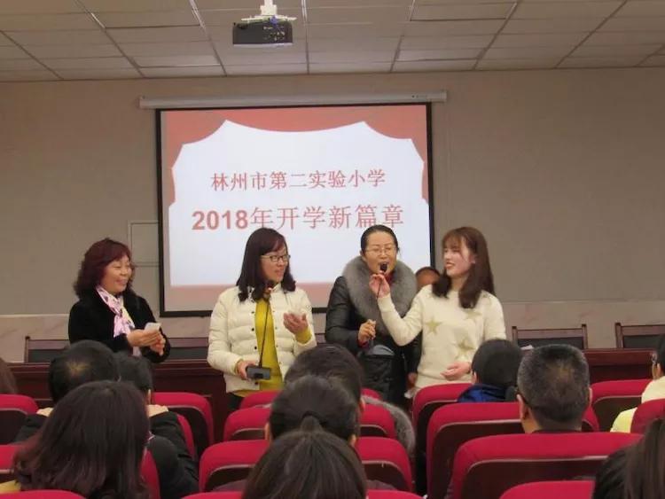 虎跃龙腾迎新春,虎跃龙腾扬帆起航