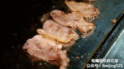 北京国贸新开游乐场,国贸有个游乐园