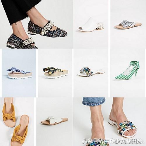 拿出你的压岁钱之Shopbop春季75折推荐清单