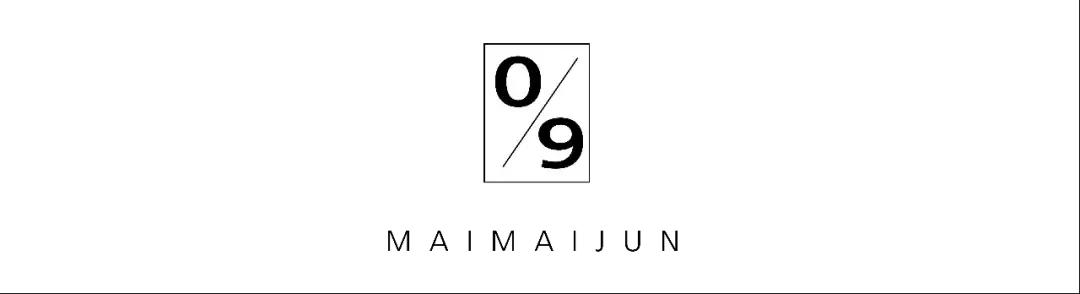 一样只卖几十块钱？原来资深堂还隐藏了这么多好用的开架品牌!