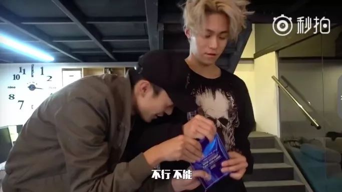 坤音四子歌曲偶像练习生,偶像练习生坤音四子互背