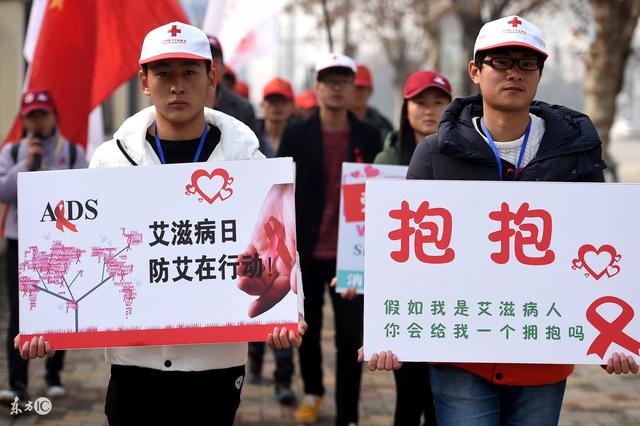 恐艾要怎么克服,恐艾症要如何克服