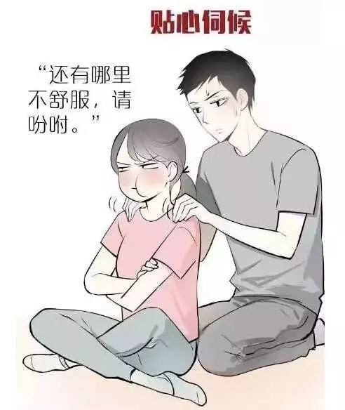 广州人会说不会写的31个粤语字,有哪些会说不会写的粤语字