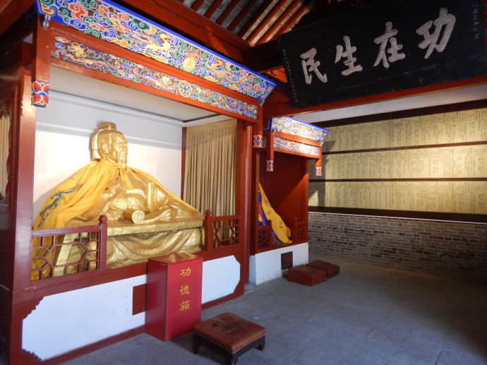 南阳医圣祠的历史底蕴,南阳为什么被称为中医祖庭