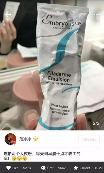 在专柜买的隔离会不会有假的,隔离真的有必要买吗