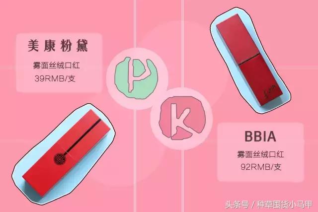 淘宝上100多的香奈儿是真的吗,香奈儿山寨