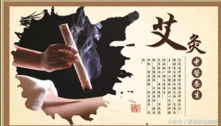 拔罐艾灸后的反应,拔罐20分钟起水泡怎么回事