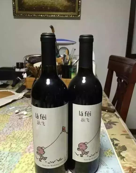 葡萄酒的行货、水货、山寨货、假货，别再傻傻分不清了！