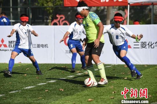 2024残疾人民间足球争霸赛,三菱重工杯足球联谊赛顺利举行