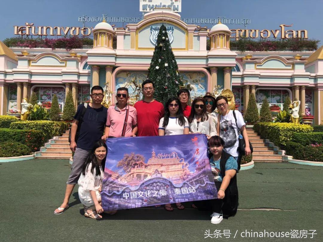 中国文化之旅英语答案,中国文化之旅英语