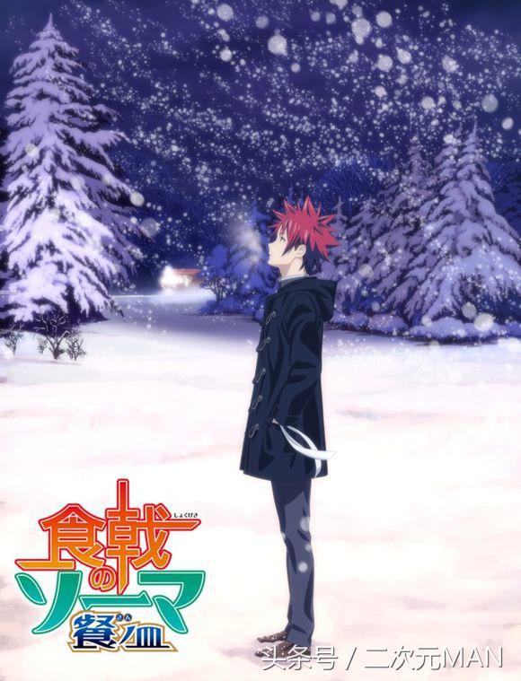 2022年四月新番推荐日漫,2019年新番推荐