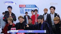 蔡徐坤张艺兴唇膏图片,朱正廷看蔡徐坤唇膏