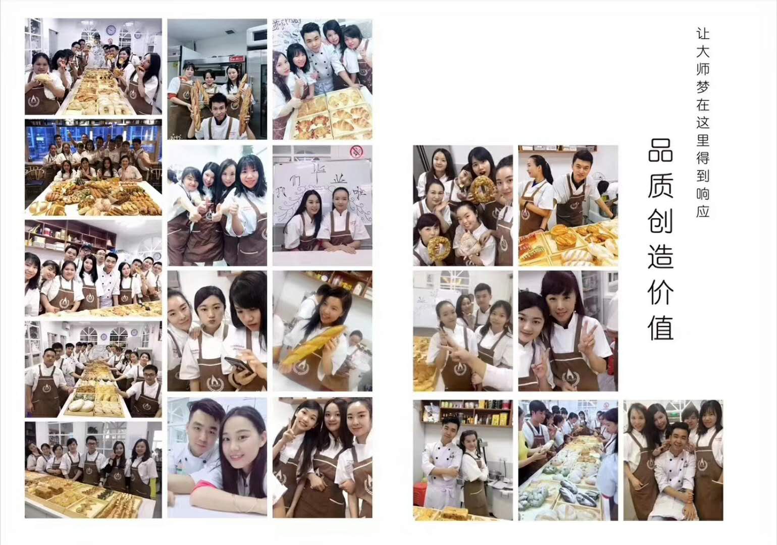 开蛋糕房能有怎样前景,蛋糕房开店利润怎么样