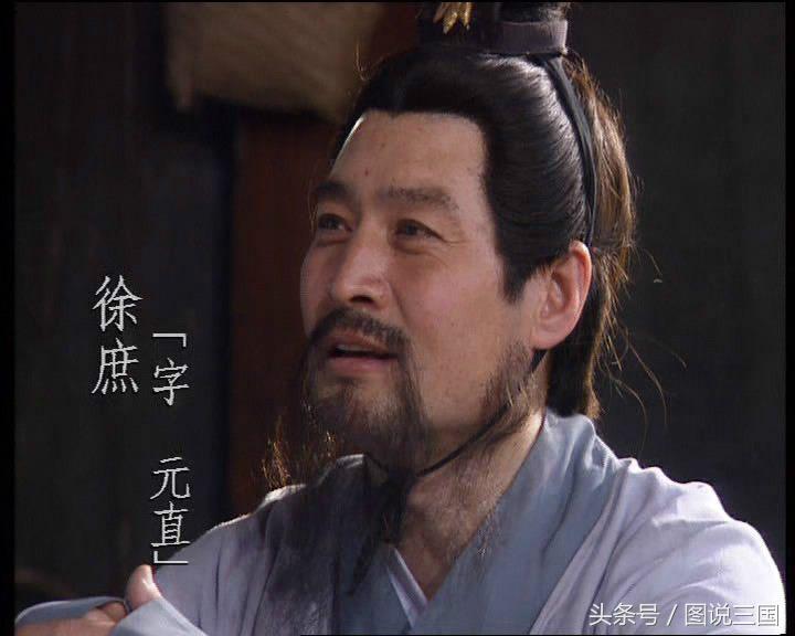 徐庶比程昱如何,程昱徐庶阵容怎么样