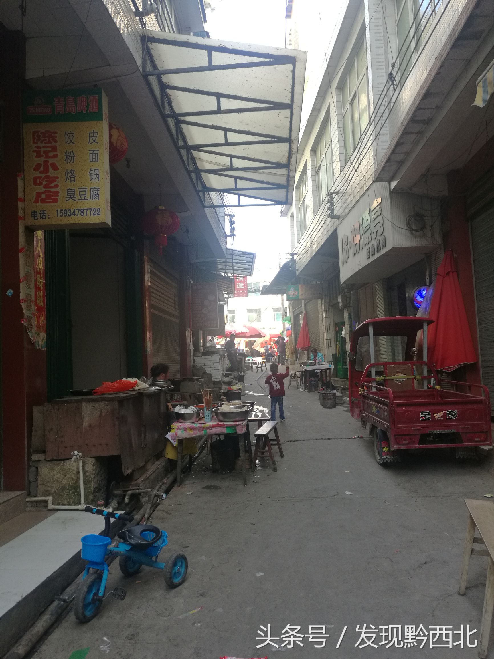 织金臭豆腐小吃,贵州毕节八步臭豆腐怎么做