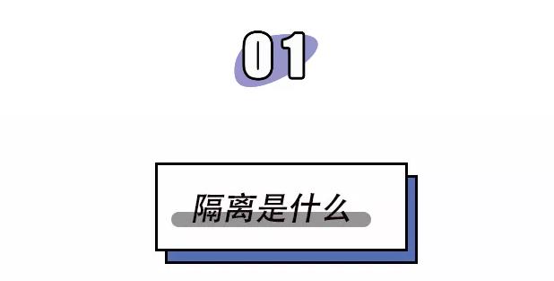 在专柜买的隔离会不会有假的,淘宝上卖的cpb隔离是真的还是假的