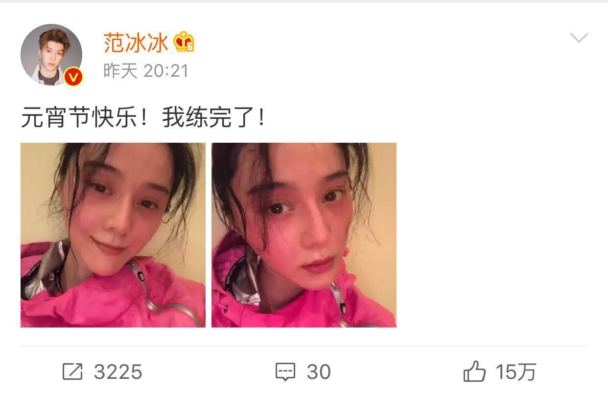 鑼冨啺鍐版潕鏅ㄥ綋鏃剁殑瀹樺寰崥,鑼冨啺鍐版潕鏅ㄥ幓瑗胯棌寰崥