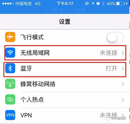 苹果手机怎么验机才最真实,iphone验机真假