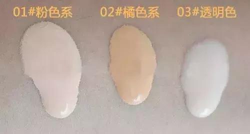 在专柜买的隔离会不会有假的,隔离真的有必要买吗