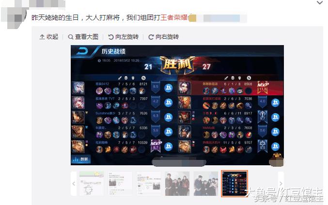 王者荣耀情侣网名锄禾日当午,王者荣耀二人组id沙雕