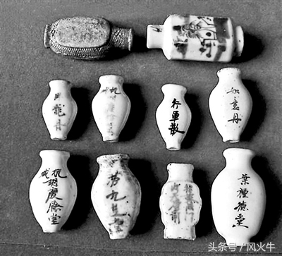 诸葛武侯行军散方剂组成,武侯行军散处方