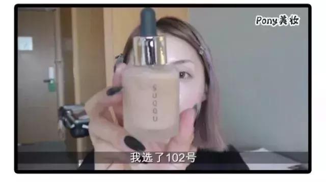 换季要换化妆品吗,秋冬的底妆最全技巧来啦