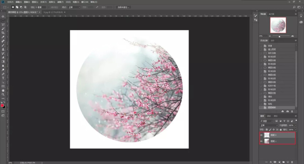 ps怎么在图层上画框,ps做出唯美效果