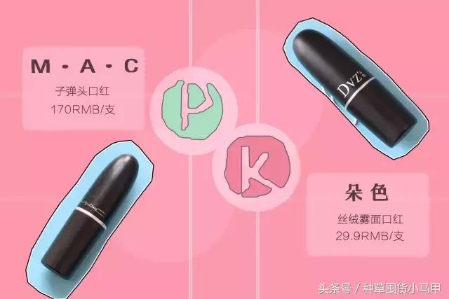 15块一只香奈儿,淘宝上买的香奈儿哪款最好