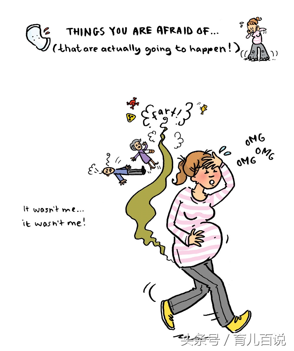 几张漫画告诉你怀孕有多难受,有趣漫画孕妇图片大全